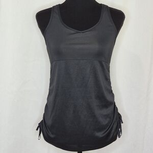 New Balance Ruched Athletic Tank Top - Size M